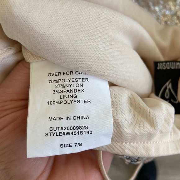 Sequin party dress - Picture 4 of 4